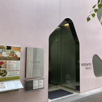 Cucina del NABUCCO - 