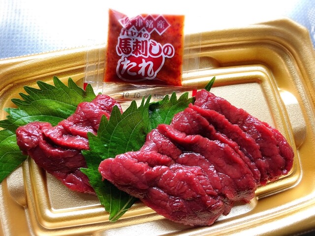 リオン・ドール 会津アピオ店（Lion D'or） - 会津若松（コンビニ・スーパー）の写真