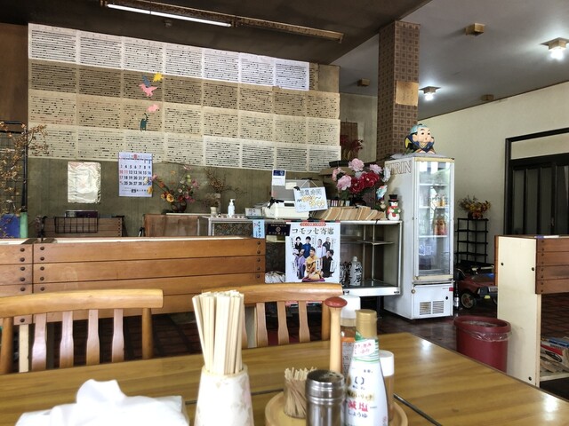 ドライブイン　ヨッホー - 陸中大里（レストラン）の写真