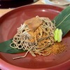 からすみ蕎麦 月と松 - カラスミそば