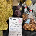 あかし物産市場 - 料理写真: