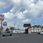 かつや - 