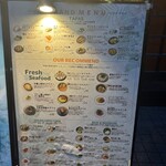 アジアンビストロDai - 