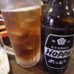 立瓶 - 黒ホッピー[350円](中190円)