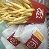 ドムドムハンバーガー - 