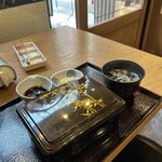 馬肉酒場 三村 - 