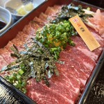 馬肉酒場 三村 - 