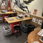 馬肉酒場 三村 - 