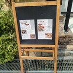 スカイン茶寮 - 店頭 立て看板 モーニング メニュー・ランチ メニュー