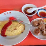 宝明楼 - オムライス800円＋焼売600円＝1400円(税込)