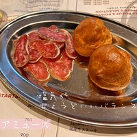 THE UPPER - 