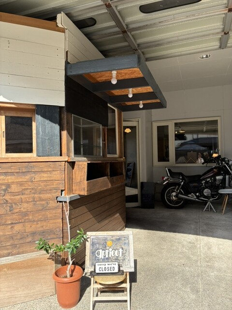 apricot（アプリコット） - 浅虫温泉（洋食）の写真