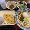 丸亀製麺 吉祥院店