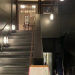 炭焼き 権八 - 入り口