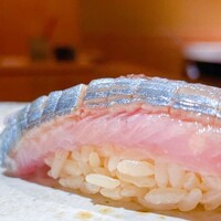 鮨 在 - 