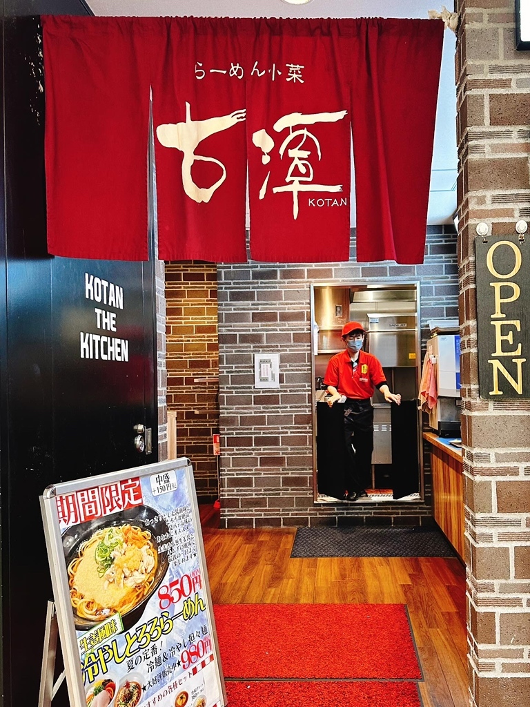 こきんたん トレーディングカード Z/X -Zillions of enemy X- ブロッコリー