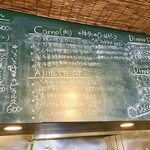 ピッツエリアバール　CACTUS　D'ORO - 