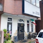 ピッツエリアバール　CACTUS　D'ORO - 