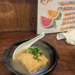 旬彩 壱 - 京揚げ肉詰め