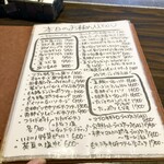 ピッツエリアバール　CACTUS　D'ORO - 