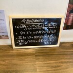 ピッツエリアバール　CACTUS　D'ORO - 