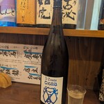 旬彩 壱 - 半合からいけます