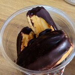 ジョイス - 料理写真:蓋オープン