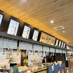 諏訪のおやつ処 - 外観