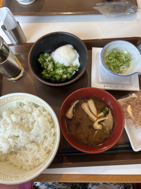 Sukiya Higashiosaka Hishiya Nishi Ten