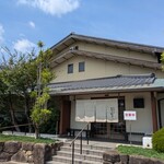 ひつまぶし 備長 - 外観