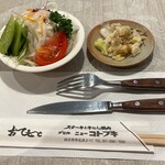 グリルニューコトブキ - 