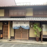 飯田 - 