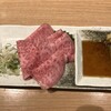 焼肉BEAST