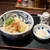 饂飩 根の津