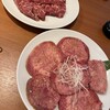 焼肉スタミナ苑 豊洲駅前店