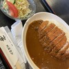 料理処 伸
