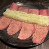 黒毛和牛専門 焼肉スタジアムJan 大塚本店