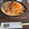 パスタ＆ダイニング 福や - 