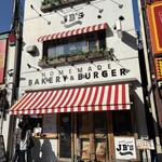 BAKERY & BURGER JB'S TOKYO - 