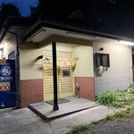 百列軒 - ♪灯火を発見