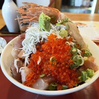 いわ志 本店 - 