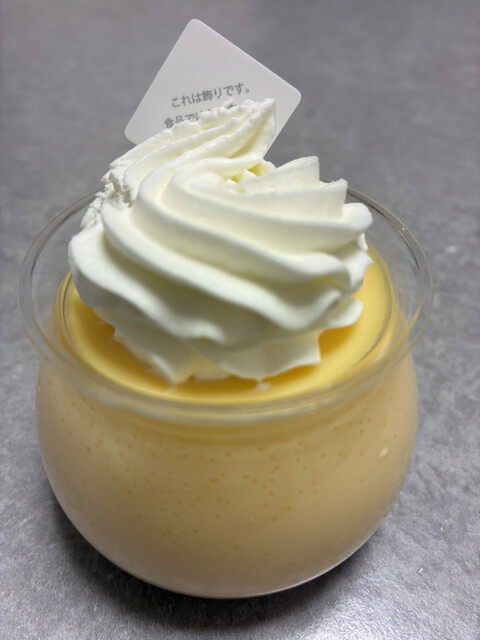 Les Richesses photo 3