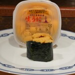 鮨 尚充 - 余市塩水うに