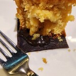 スターバックスコーヒー エキュート立川店 - レモンジュレがたっぷり