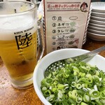 流川 餃子センター - 