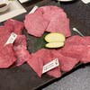 焼肉処 きわみ 離
