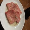 王道焼肉 豆だいふく