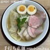 手打ち正麺 Hachimitsu
