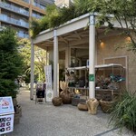 サーティーカフェ - 