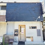 麺屋 でこぼこ - 外観